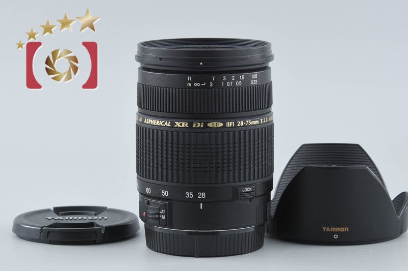 Tamron A09 SP AF 28-75mm f/2.8 ASPHERICAL XR Di LD IF MACRO for Canon