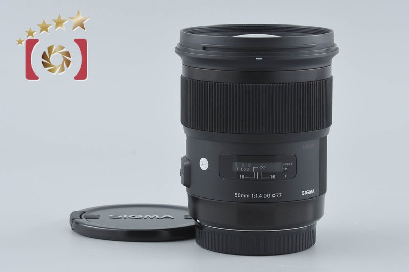 Sigma Art 50mm f/1.4 DG HSM for Canon