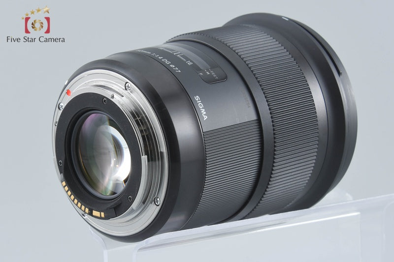 Sigma Art 50mm f/1.4 DG HSM for Canon
