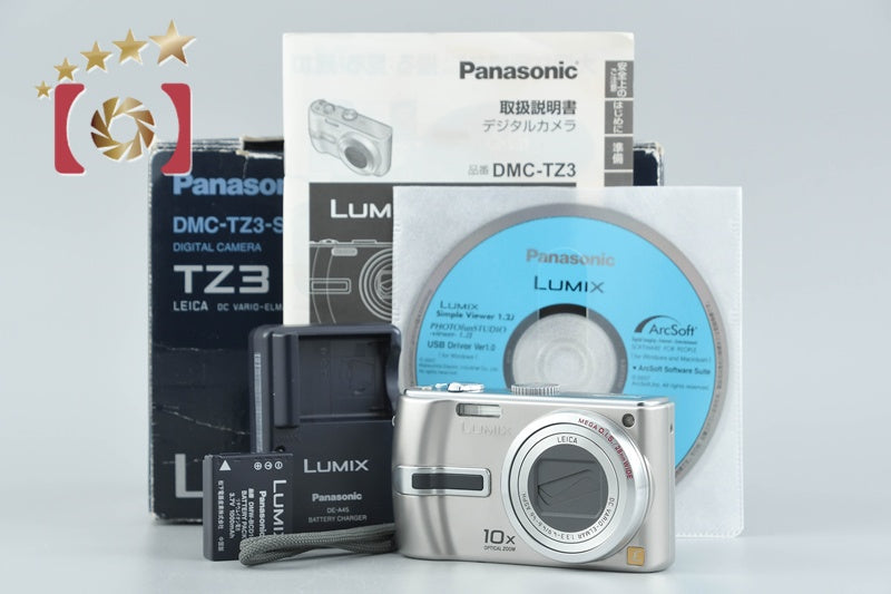 Panasonic LUMIX DMC-TZ3 Silver 7.2 MP Digital Camera w/ Box