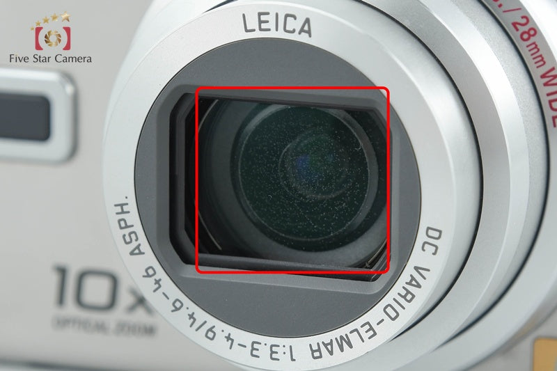 Panasonic LUMIX DMC-TZ3 Silver 7.2 MP Digital Camera w/ Box