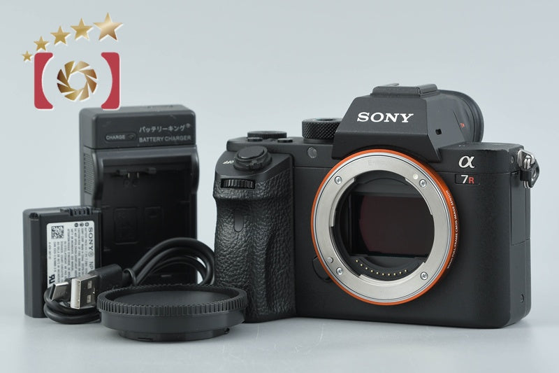 Sony Alpha α7RII ILCE-7RM2 42.4 MP Mirrorless Camera [Multiple Languages]