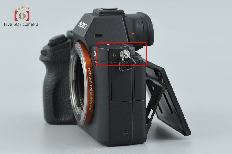 Sony Alpha α7RII ILCE-7RM2 42.4 MP Mirrorless Camera [Multiple Languages]