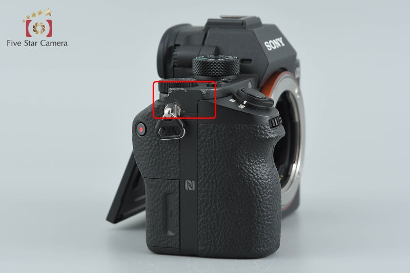 Sony Alpha α7RII ILCE-7RM2 42.4 MP Mirrorless Camera [Multiple Languages]