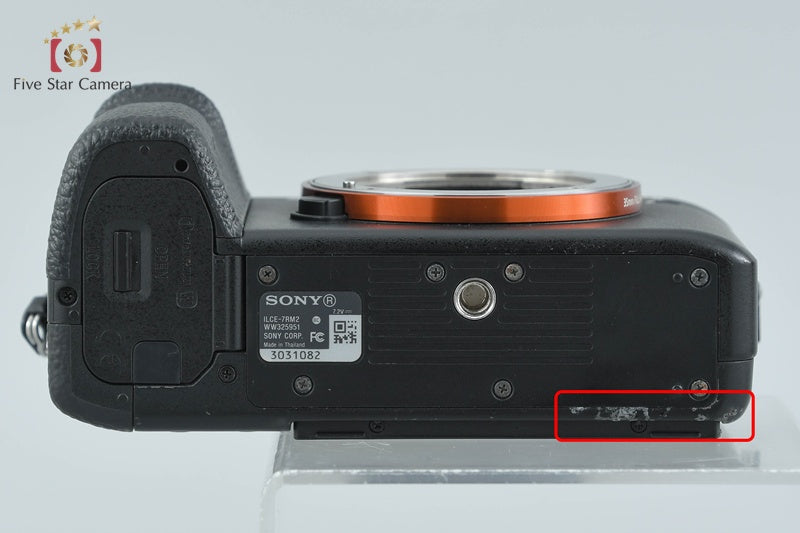 Sony Alpha α7RII ILCE-7RM2 42.4 MP Mirrorless Camera [Multiple Languages]