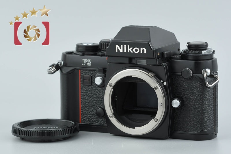 Nikon F3 Eye Level 35mm SLR Film Camera Body