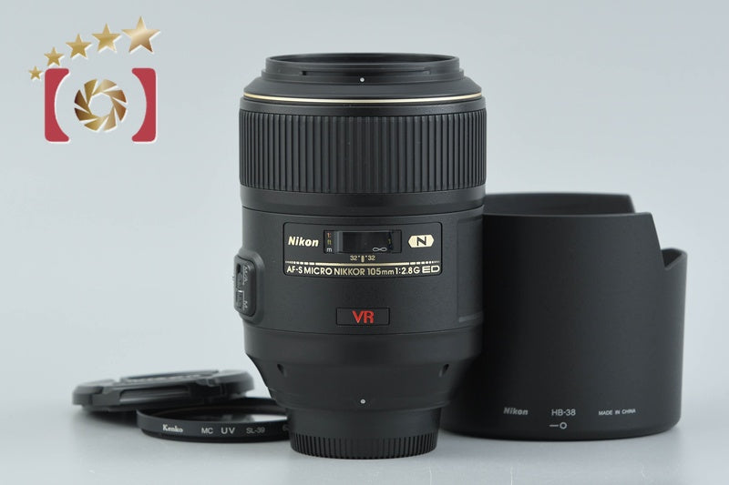 Nikon AF-S Micro NIKKOR 105mm f/2.8 G ED VR