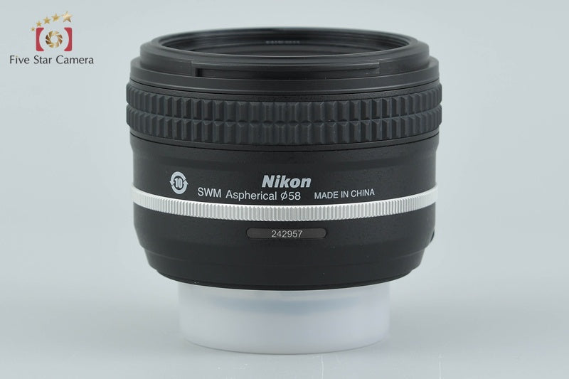 Nikon AF-S NIKKOR 50mm f/1.8 G Special Edition