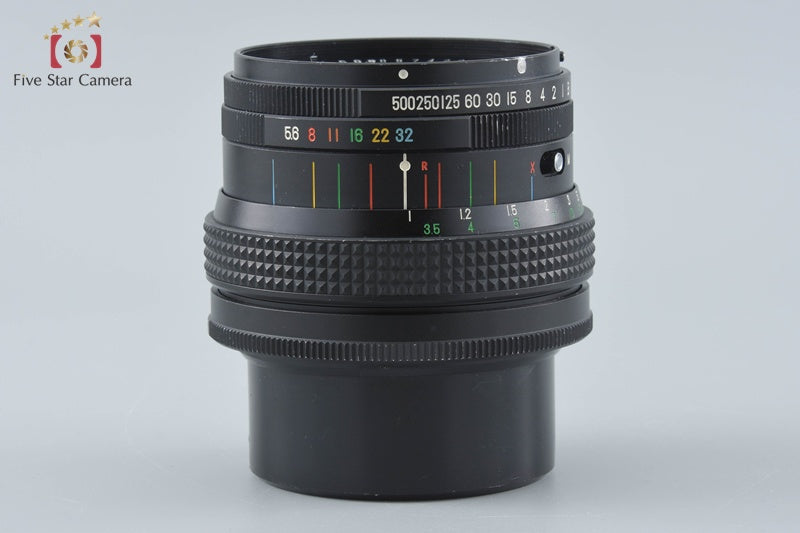 Fujifilm FUJINON SW S 65mm f/5.6