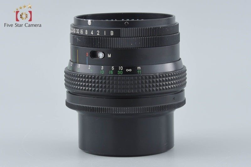 Fujifilm FUJINON SW S 65mm f/5.6