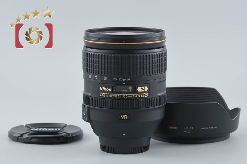 Nikon AF-S NIKKOR 24-120mm f/4 G ED VR