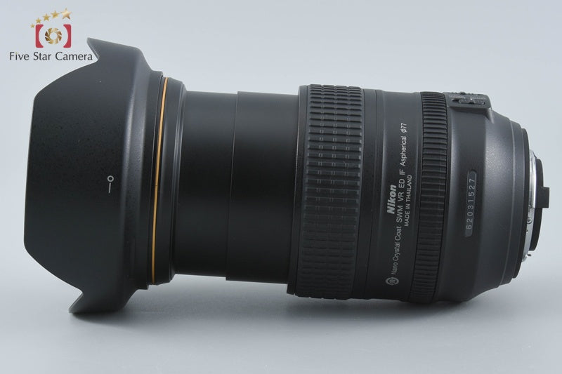 Nikon AF-S NIKKOR 24-120mm f/4 G ED VR
