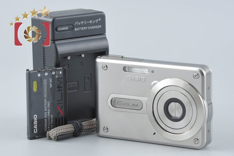 Casio EXILIM EX-S100 Silver 3.2 MP Digital Camera