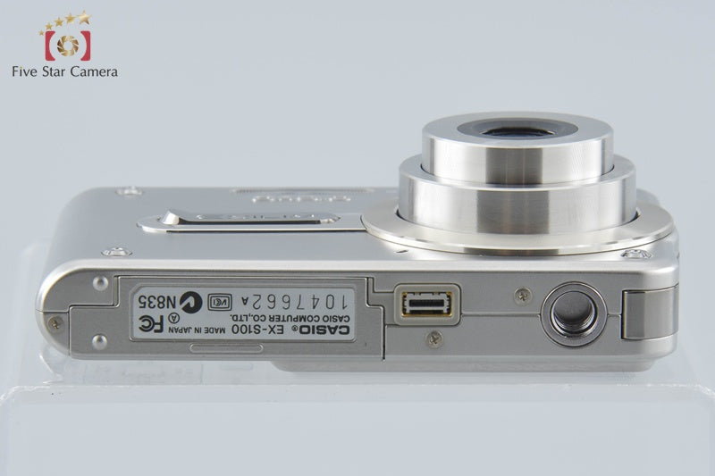 Casio EXILIM EX-S100 Silver 3.2 MP Digital Camera