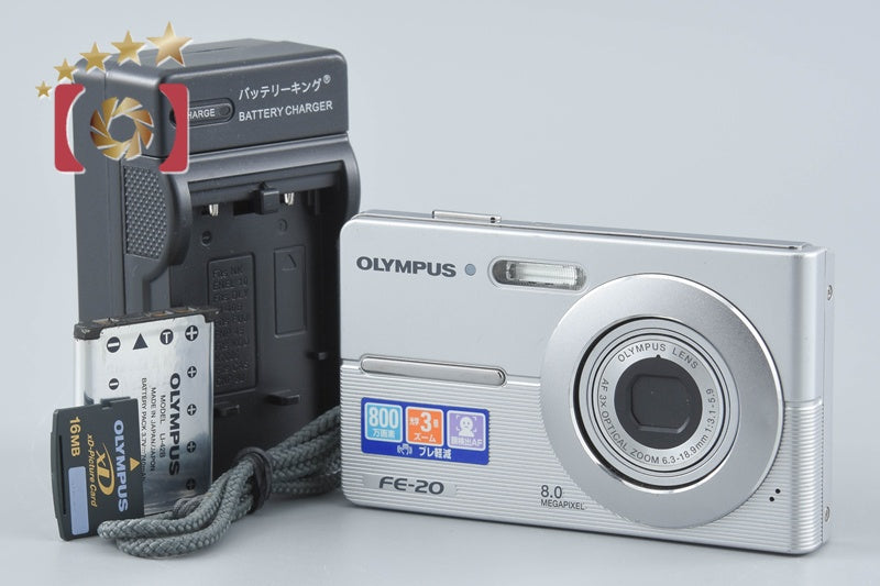 Olympus Camedia FE-20 Silver 8.0 MP Digital Camera
