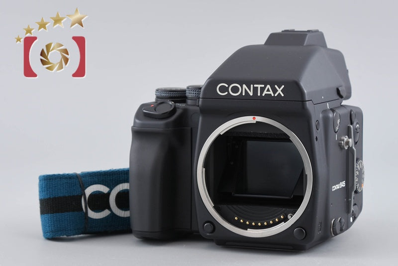 CONTAX 645 Medium Format Film Camera Body