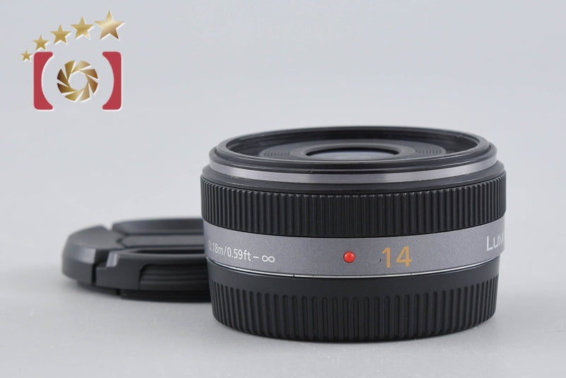 Panasonic LUMIX G 14mm f/2.5 ASPH. H-H014