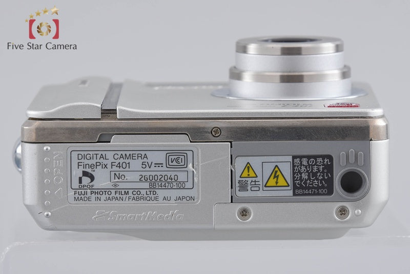 Fujifilm FINEPIX F401 2.1 MP Digital Camera [Japanese Language Only]