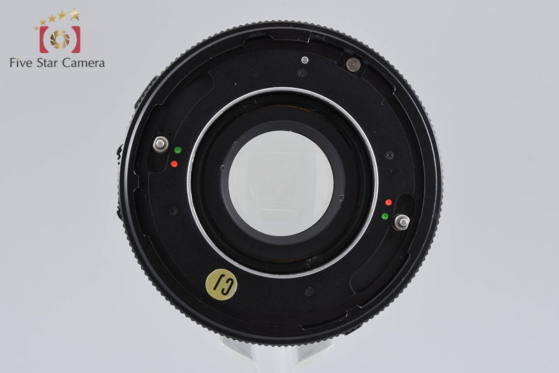 Mamiya SEKOR NB 127mm f/3.8 for RB67