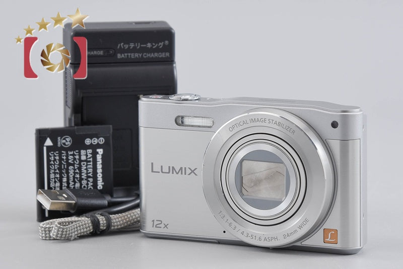 Panasonic LUMIX DMC-SZ8 Silver 16.0 MP Digital Camera [Japanese Language Only]