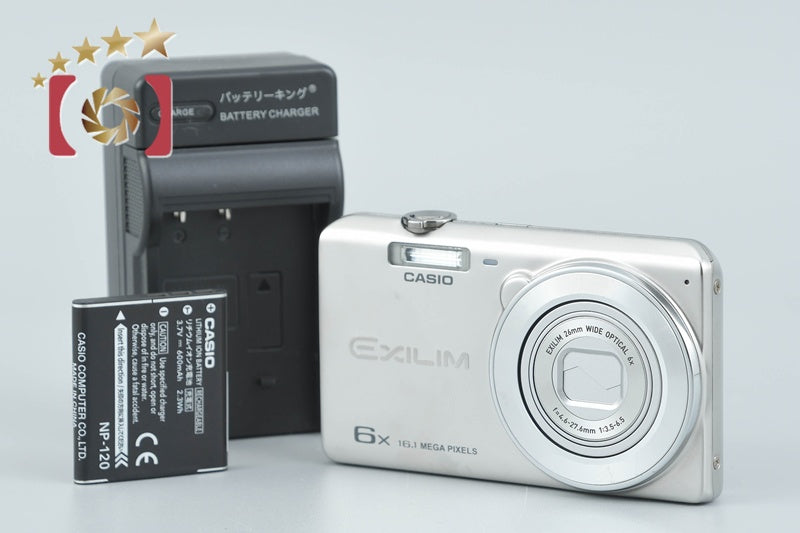 Casio EXILIM EX-ZS25 Silver 16.1 MP Digital Camera