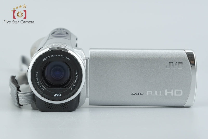 JVC Everio GZ-HM155 Silver Digital High Definition Video Camera