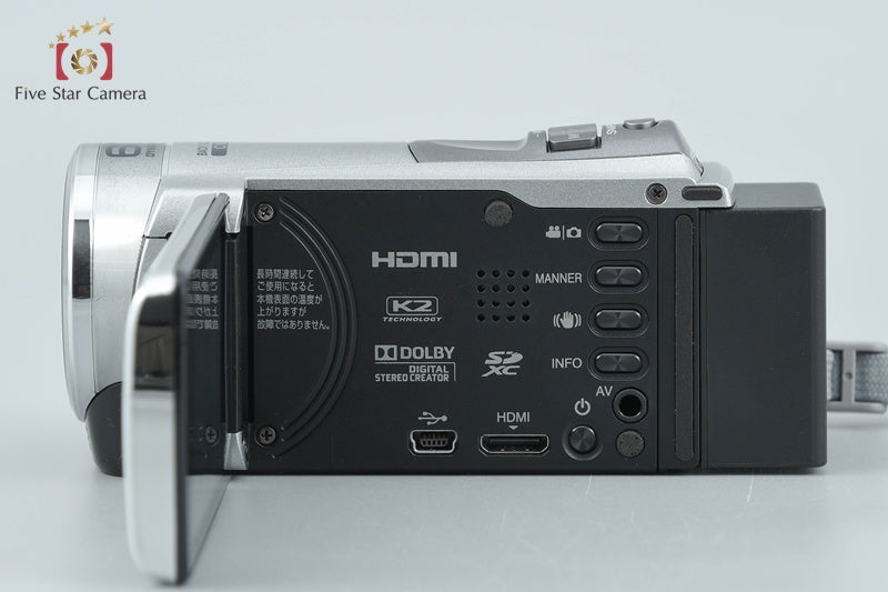 JVC Everio GZ-HM155 Silver Digital High Definition Video Camera