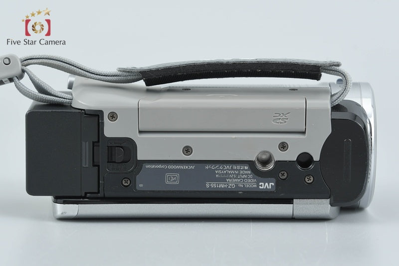 JVC Everio GZ-HM155 Silver Digital High Definition Video Camera