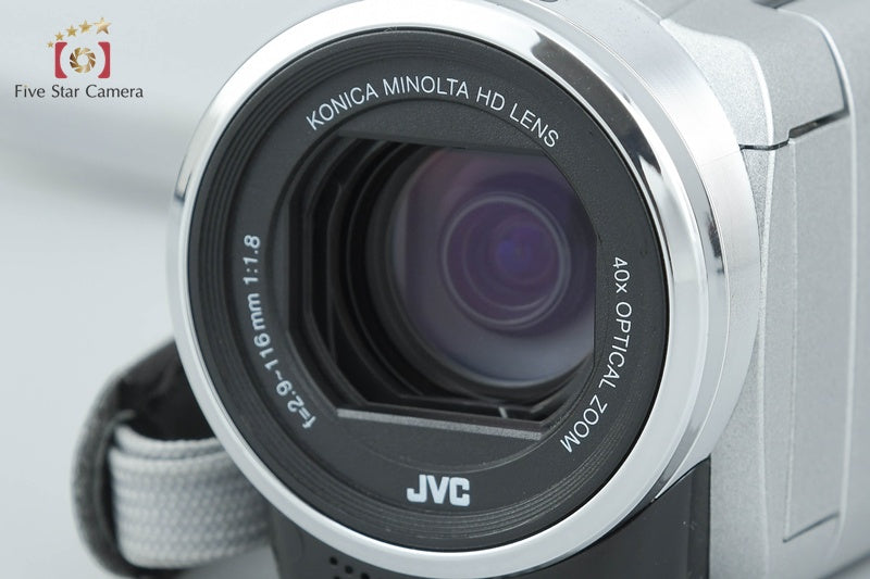 JVC Everio GZ-HM155 Silver Digital High Definition Video Camera