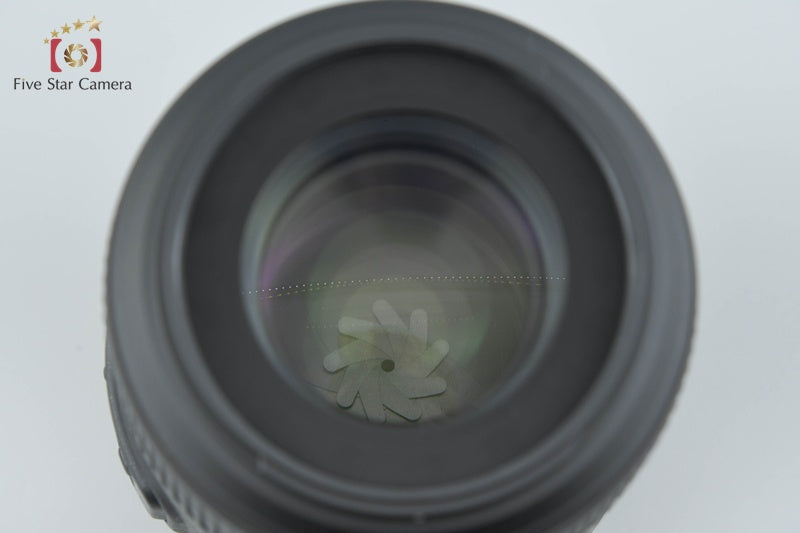 Nikon AF-S Micro NIKKOR 105mm f/2.8 G ED VR