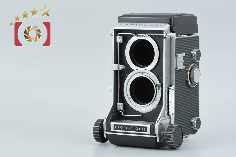 Mamiya C33 Professional TLR Film Camera Body