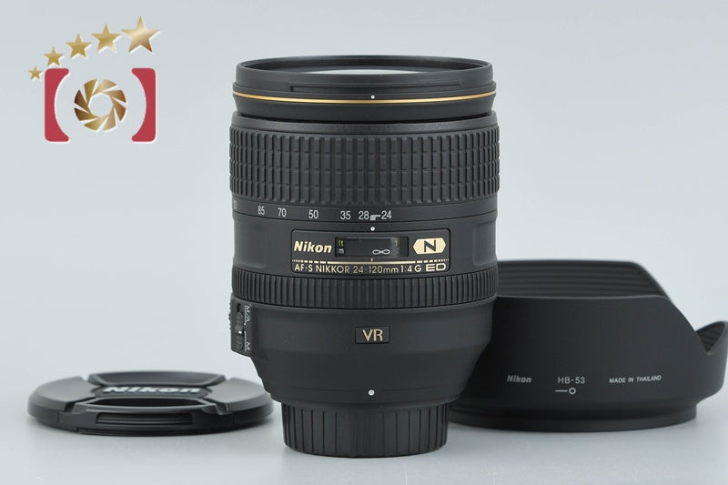 Nikon AF-S NIKKOR 24-120mm f/4 G ED VR