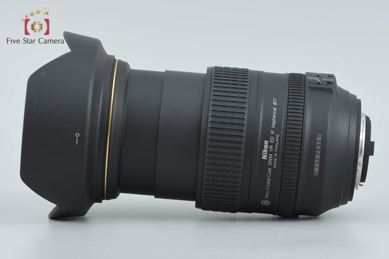 Nikon AF-S NIKKOR 24-120mm f/4 G ED VR