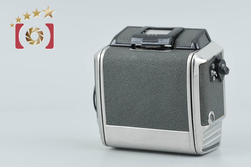 Zenza Bronica 6x6 Roll Film Magazine for S2