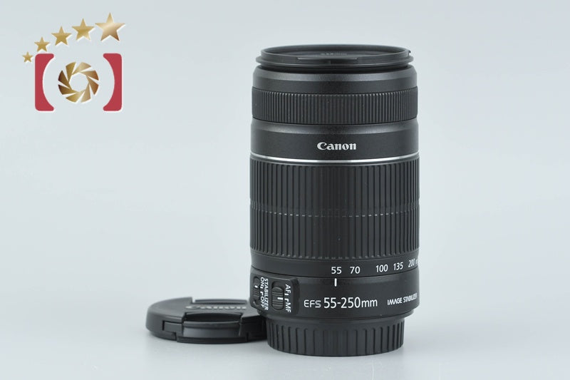 Canon EF-S 55-250mm f/4-5.6 IS II