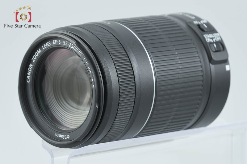 Canon EF-S 55-250mm f/4-5.6 IS II