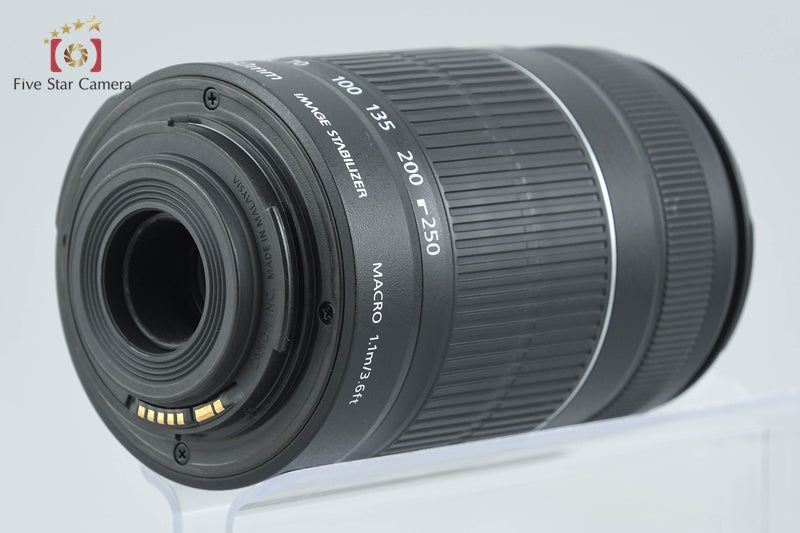 Canon EF-S 55-250mm f/4-5.6 IS II
