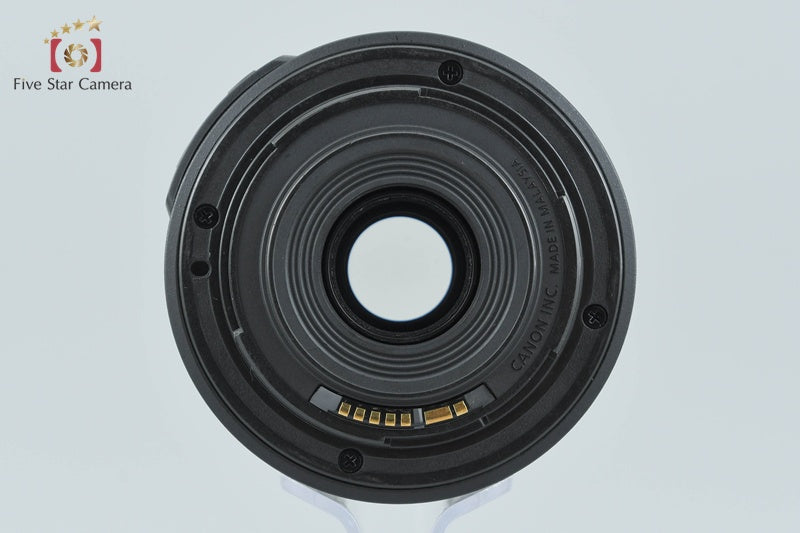 Canon EF-S 55-250mm f/4-5.6 IS II