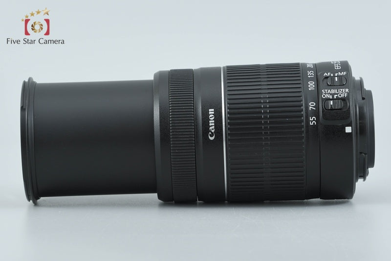 Canon EF-S 55-250mm f/4-5.6 IS II