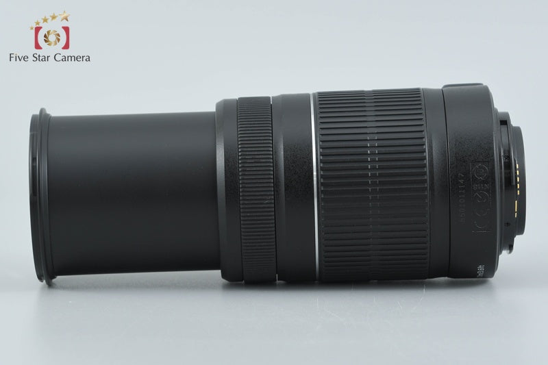 Canon EF-S 55-250mm f/4-5.6 IS II