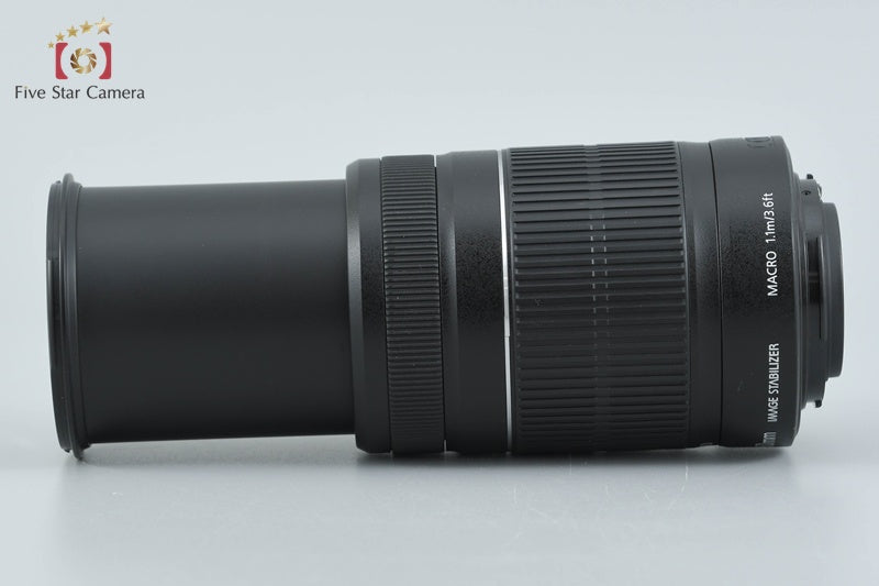 Canon EF-S 55-250mm f/4-5.6 IS II