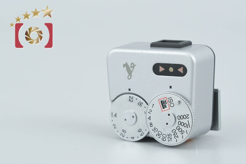 Voigtlander VC Meter Silver