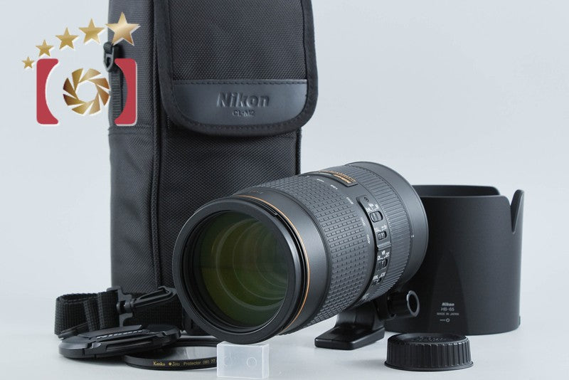 Nikon AF-S NIKKOR 80-400mm f/4.5-5.6 G ED VR