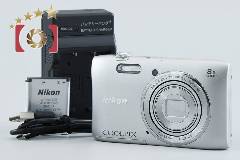 Nikon COOLPIX S3600 Crystal Silver 20.0 MP Digital Camera