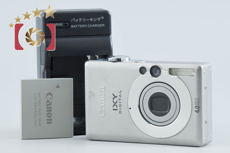 Canon IXY Digital 50 4.0 MP Digital Camera