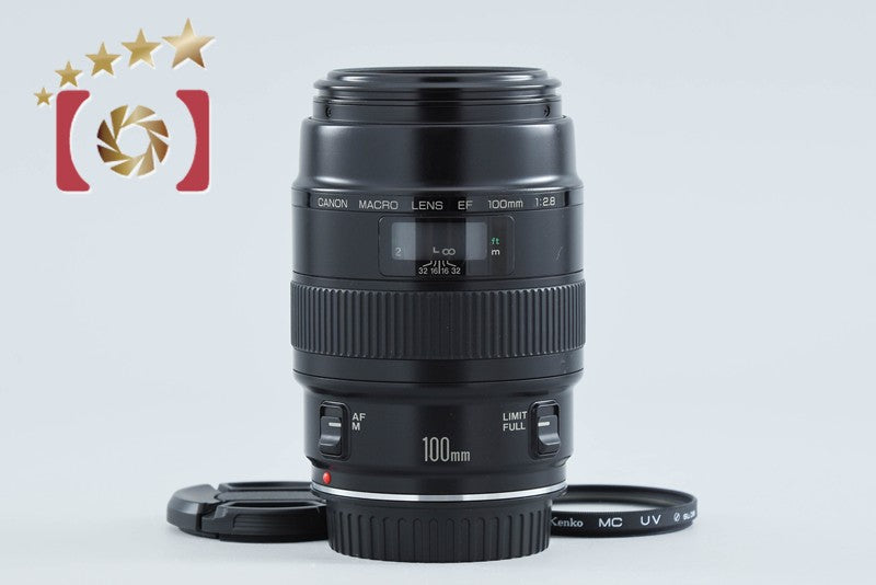 Canon EF 100mm f/2.8 MACRO