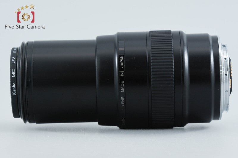 Canon EF 100mm f/2.8 MACRO
