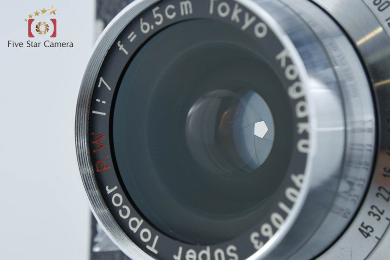 Tokyo Kogaku Topcon Super Topcor P.W 65mm f/7