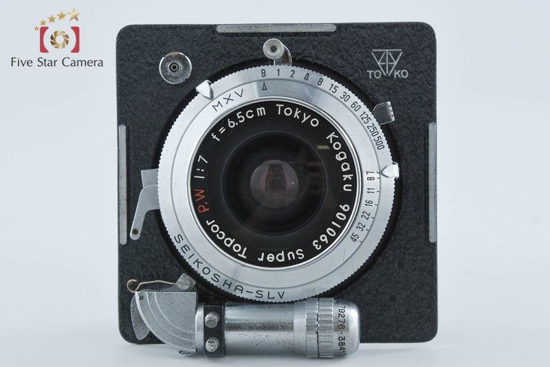Tokyo Kogaku Topcon Super Topcor P.W 65mm f/7
