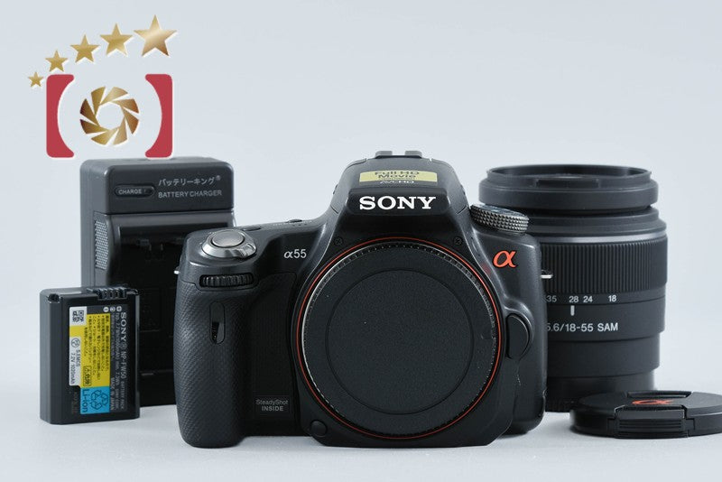 SONY α55 SLT-A55V 16.2 MP 18-55 Lens [Japanese Language Only]